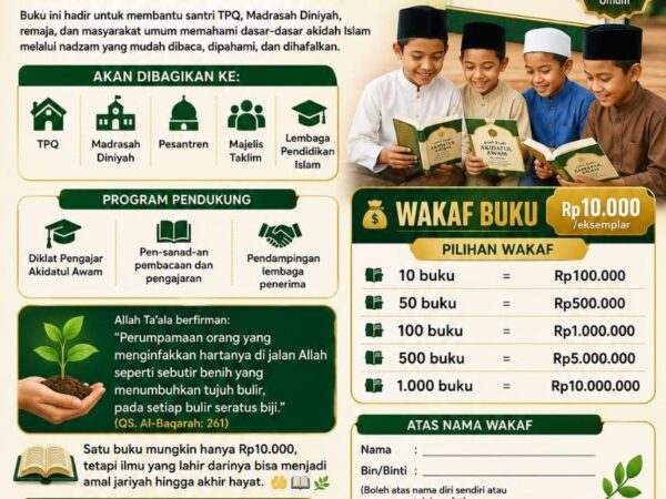 doaqu program wakaf buku akidatul awam