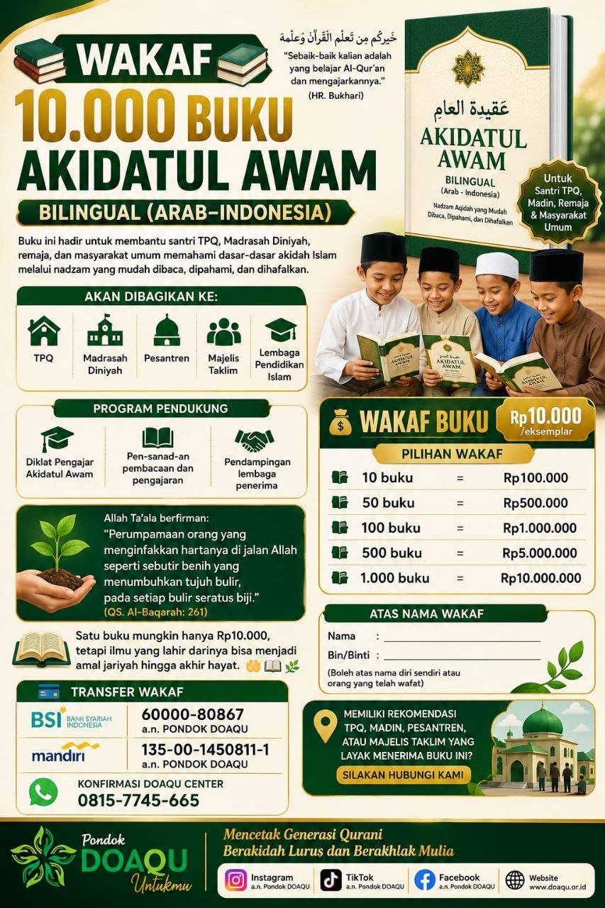doaqu program wakaf buku akidatul awam